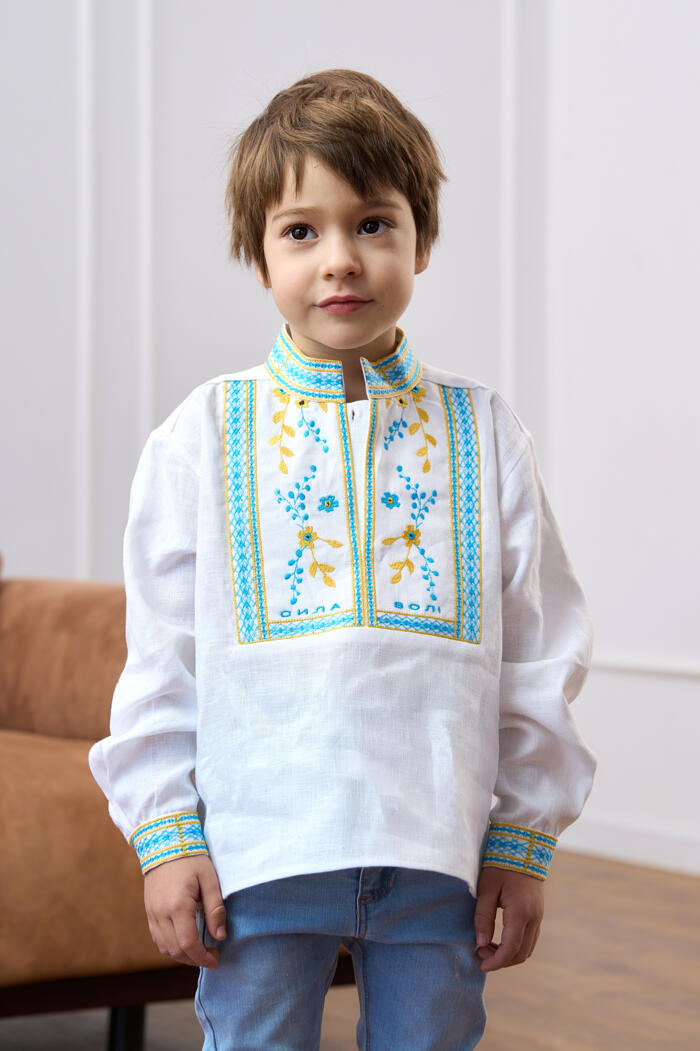 Вышиванка 